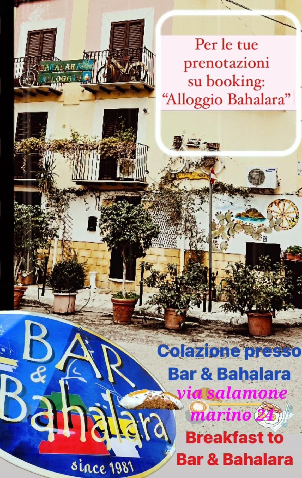Bahalara Bed and breakfast Palermo